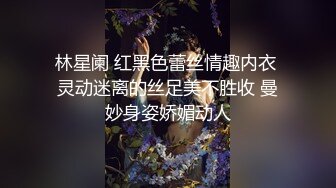 【新片速遞】   全网最强❤️喷水女王~【曼希宝宝】肤白貌美~一天能喷好几桶❤️极度诱惑！2V