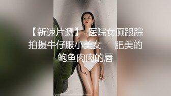 饥渴良家少妇带给我无限激情