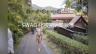 汕头小林很认真的让我操她绿帽男人在后面打飞机