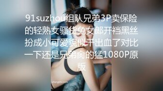 麻豆傳媒 BLX0006 委屈少婦的NTR複仇 季妍希