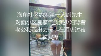 张欣欣 一身黑丝魅惑多姿服饰 婀娜多姿娇躯 妖娆姿态娇媚入魂