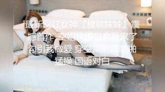 后入爆操渔网熟女