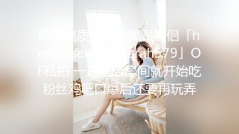 【AI换脸视频】陈慧琳 童年女神性爱口交多段合集 无码