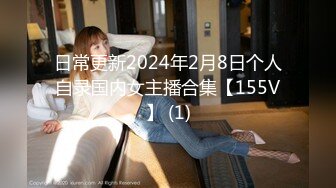 【新片速遞】  2024年，清纯校花，【小蜜】，白虎嫩穴大长腿，阳光下各种角度特写，这又是谁的白月光，大尺度超清