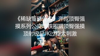 【新片速遞】黑丝韵味熟女级别，隔着紫色的纱布一起摇，诱惑的很，主动掰穴还很粉，道具自慰