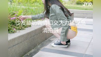   气质新人美女主播女仆装，完美露三点搔首弄姿手指不停抠逼，刺激自慰阴蒂