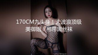 糖心出品超人气极品颜值小江疏影▌多乙▌正式出道首作 来自多乙的设计勾引名媛装 爆射极品美人超上头高潮余韵