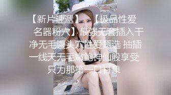 《母子乱伦》趁着中午家里没人还是忍不住冒险和妈妈打一炮