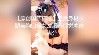 麻豆传媒 MTVQ1 突袭女优家 EP13 性爱篇 节目篇