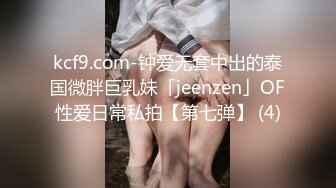 【大二学妹】❤️素颜美女~领带小围裙~约啪炮友