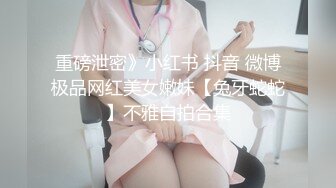 【MandyLovesYou】这妹子的声音真好听还是大美女，声优导航语言女神全裸自慰爽得翻白眼 (5)