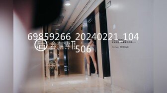 舞蹈生校花学姐女神✅平时高冷学姐被金主爸爸带到酒店花样爆插，清纯的面庞 淫靡的啪啪声