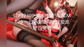 [2DF2] 微信约操99年娇小漂亮小美女啪啪,洗完鸳鸯浴在沙发上调情后拉到床上猛干,最后扑倒在地上操,妹子吃不消了! 2[BT种子]