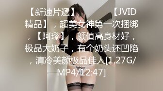 纯情少女【黄瓜别吃】叛逆期少女~居家全裸诱惑~道具自慰【20V】 (14)