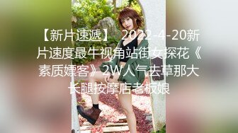 ✿反差小可爱✿调教长腿丝袜小姐姐足交，白虎鲍鱼 被无套输出 小穴太紧只能慢慢抽插，把她粉嫩的小穴塞满！