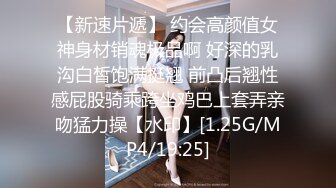 小情侣爱爱 妹妹上位全自动 深浅快慢自掌控 把自己操抽搐了几次 后入猛怼射了一屁屁