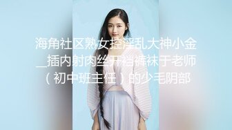  白嫩豪乳少妇美女主播勾搭建筑工地农民工废弃工棚内啪啪