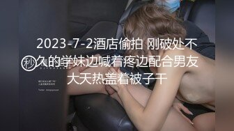  漂亮美女3P 身材不错 被单男快速狂怼 爽的不行 这哥们操逼真猛