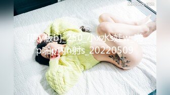 2024.4.18【大吉大利】江苏19岁小美女，水多人骚，各种性爱姿势