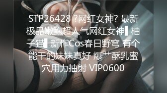 中午吃饭时偷偷潜入单位女厕偷放高清偷拍设备偷拍牛仔裤女同事尿尿下面来月事了