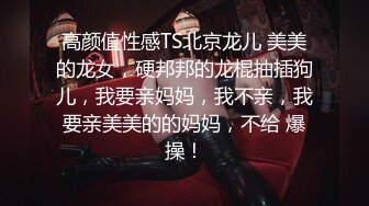 新下海女神！超级美~【可爱小懒猪】无套狂操，19岁江西小美女，看起来也已经是性爱老手了