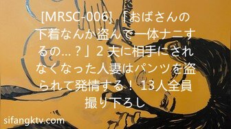   硬核精品会所首发清秀稚嫩夜校拜金露脸学生妹为了物质需求初次下海援交搭配上不做作的呻吟声直接达到顶点