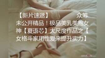 ✿软糯甜美小淫娃✿极品反差小母狗〖bia叽兔〗JK小象震动棒插B跳舞狐狸尾巴肛塞捆绑鞭打自我调教极度淫骚