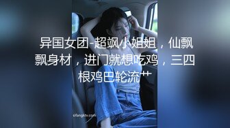 后入！肥臀骚妻摇屁股求操