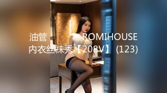 (sex)20231105_妖娆的小少妇_93707531