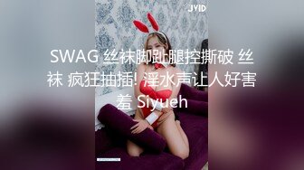 -乌黑长发新人妹子刚开始直播有点含羞放不开 只是用手指抠逼掰穴机