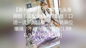 日本纯爱系情侣博主tomoya_kiss1（TomoyaHimari［Japanese couple］）onlyfans高清原档资源合集【106V】 (10)