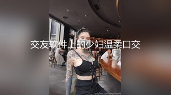 十一月新流出 私房大神极品收藏 商场女厕全景后拍系列 黑衣小美女放个屁拉稀 (2)