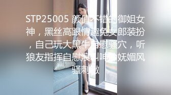 车震西安某商城气质女