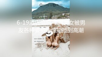 終於幹到大學剛畢業新入公司的小美女助理(無碼)