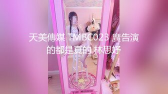 屌炸天~鸡鸡碎大石！汤博乐长腿极品黑丝高跟【Cindy女王】调教母狗记录