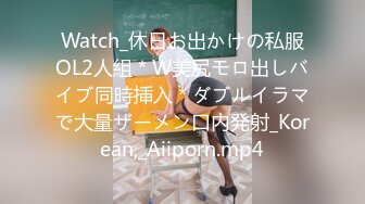 漂亮女生不好好学习！扶着书桌被粗大JB同学噼啪猛操