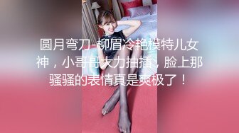 STP32573 某社区实习男优推车哥❤️酒店约炮骚浪少女千娇百媚 加钱无套意犹未尽