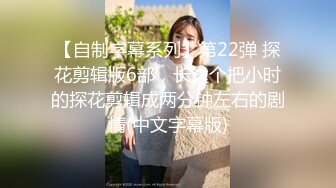 2020年度最佳外围女神，大神成名作【探花郎李寻欢】云南别克君威车模，第三场再干女神更精彩，超清1080P修复版