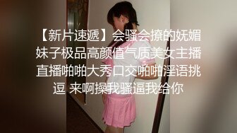 -爆操小蛮腰翘臀夜店驻场女DJ身材火辣呻吟刺激 被草得快虚脱了