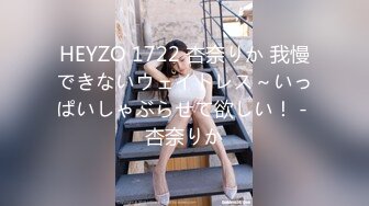 【新片速遞】  ✅西林厕拍7✅身边人系列❤️偷窥女神司花尿尿