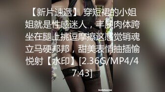  赵探花会所技师按摩服务，大奶骚女技师，乳推舔背，又换了个能操的，全套一顿操