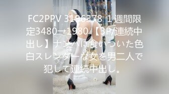  海角社区母子乱伦熟女控胖子贤惠的妈妈喝多了撕开骚裤袜玩不醒性感肥穴无套内射