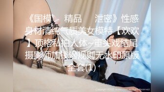 STP26898 【极品女神原音爱爱隐藏版长篇】男友不回家 女友在家跟炮友玩到高潮失神 阿嘿顏失神濃厚高潮中出 VIP0600