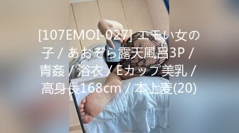 OF人气女网红 TokyoDiary 黑衣皮裤眼镜娘 大屌抽插骚穴 表情非常的诱惑