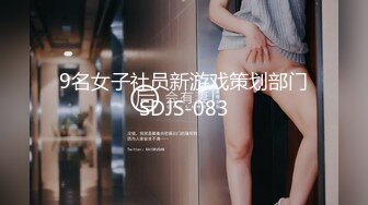 Onlyfans巨乳健身女神【bundangcouple】蜜桃臀~爆菊骑乘~撸铁啪啪【338V】 (50)