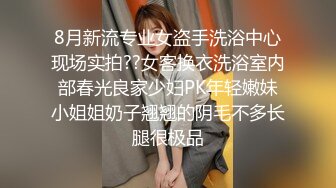 情趣酒店偷拍漂亮的美女被猥琐哥用按摩搞的,受不了了主动骑在男的身上