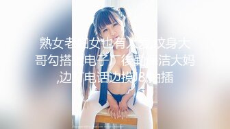 原创成都骚姐受不了要干我