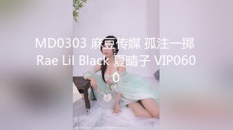 ✿千娇百媚美少女✿抓好我的双马尾……不对，抓好方向盘，后入实在是太深了，会坏掉的~纯欲白丝lo鞋做哥哥反差婊