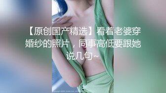 星空無限傳媒 XKVP051綠帽男的心肝 淫蕩老婆 橙子