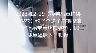 高级酒店操性感长发美女露脸